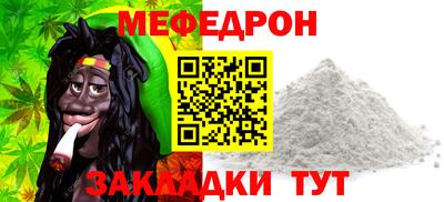 марки nbome Заволжье