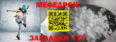 марки nbome Заволжье