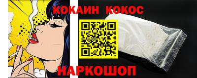 марки nbome Заволжье