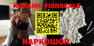 бутират Жуковский