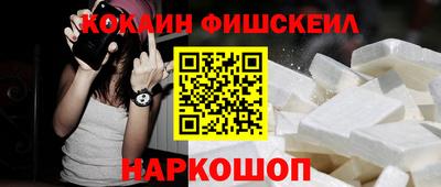 МДПВ Изобильный