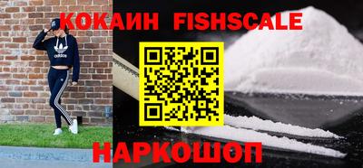 марки nbome Заволжье