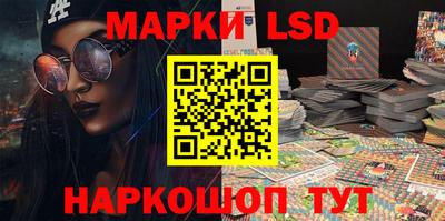 а пвп мука Заводоуковск