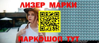 а пвп мука Заводоуковск