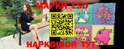 а пвп мука Заводоуковск