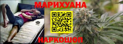 а пвп мука Заводоуковск