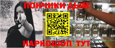 а пвп мука Заводоуковск