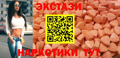 а пвп мука Заводоуковск