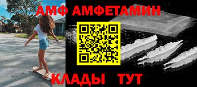а пвп мука Заводоуковск