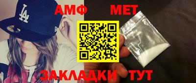 а пвп мука Заводоуковск