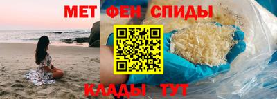 а пвп мука Заводоуковск