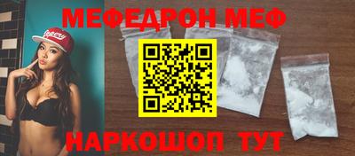 марки nbome Заволжье
